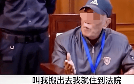 上海的苏某，20年前在一家公司里上班，45岁的魏某是她的同事，平时两人关系挺好的