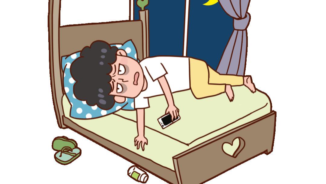 爱你老己：对自己好一点，是健康的第一课