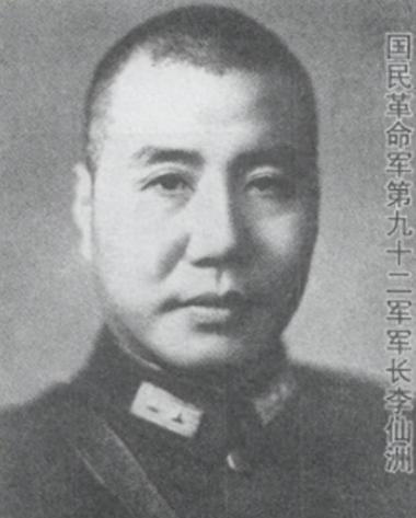 1959年，65岁的李仙洲饭量惊人，一顿能吃下7个二两馒头或五六个窝窝头，在功德