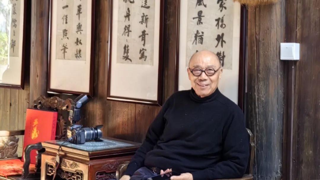 王涛  艺逍遥——中国艺术家学术邀请展