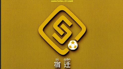 当足球遇见AI：江苏苏超联赛获5000万战略赞助，携手九界AI打造智慧赛场新标杆