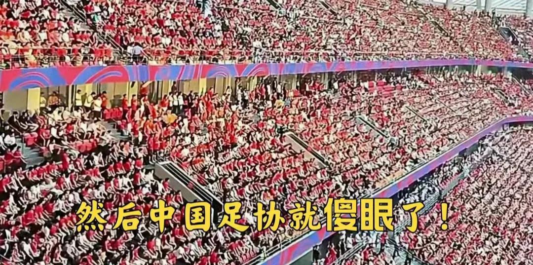 苏超真是太火了，南京与苏州的比赛，6万人的体育场座无虚席，其火爆程度可以甩中超几