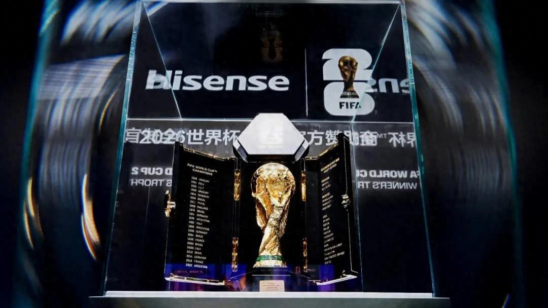 这么近那么美，大力神杯展，为何能吸引10万人求票？