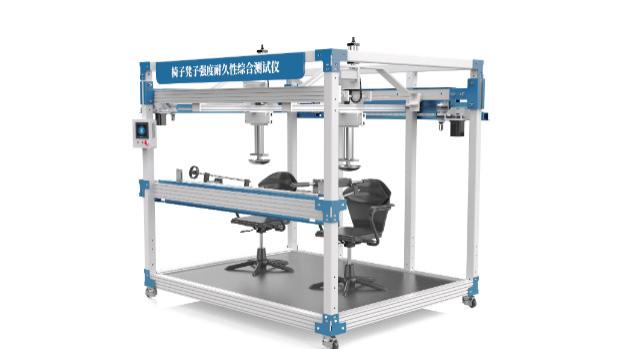 理涛 椅子凳子强度耐久性综合测试仪 GB/T 10357.3-2025 符合检测标准