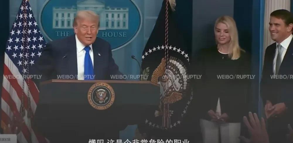 谦虚过了头，就是骄傲了！[偷笑]
当地时间6月27日，美国总统特朗普在白宫新闻发