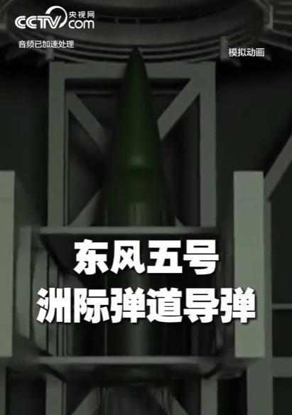 突然有种“田忌赛马”的感觉了！美国5月19日公开最新型号的核弹头B61-13核炸