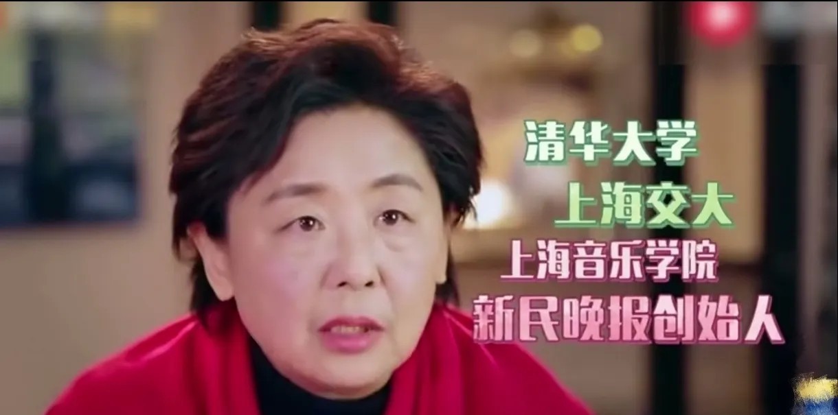 杨子嫌弃黄圣依没文化，
黄圣依妈妈却是新闻世家，
黄圣依说，以前我父母在国外留学