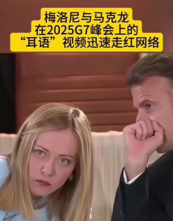 马：知道吗，咱俩的聊天记录被我老婆看到了，因为这个，那天在飞机上，还给了我一个大
