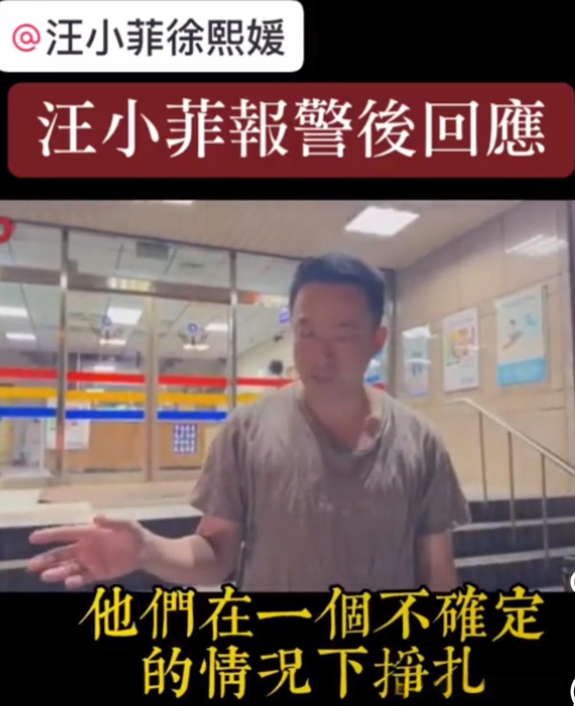 今天应该是汪小菲最感慨的一天！
去年今日，同样是小玥儿的生日，他在湾湾却连小玥儿