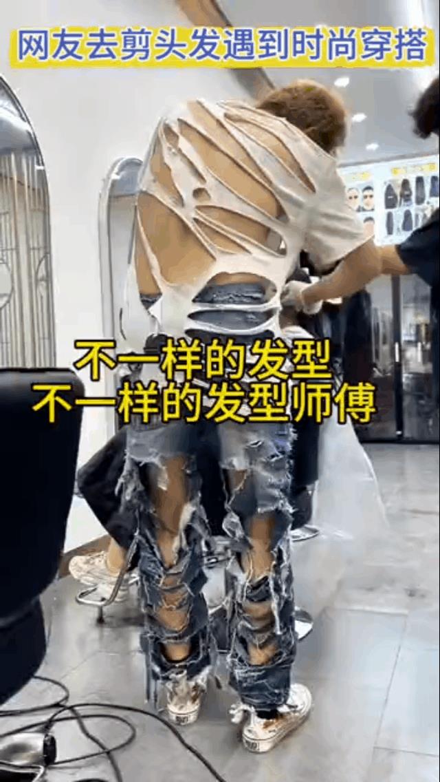 很想知道！这个造型的发型师做出来的头发是啥样的？
一看就是大牌，小品牌也不敢这么