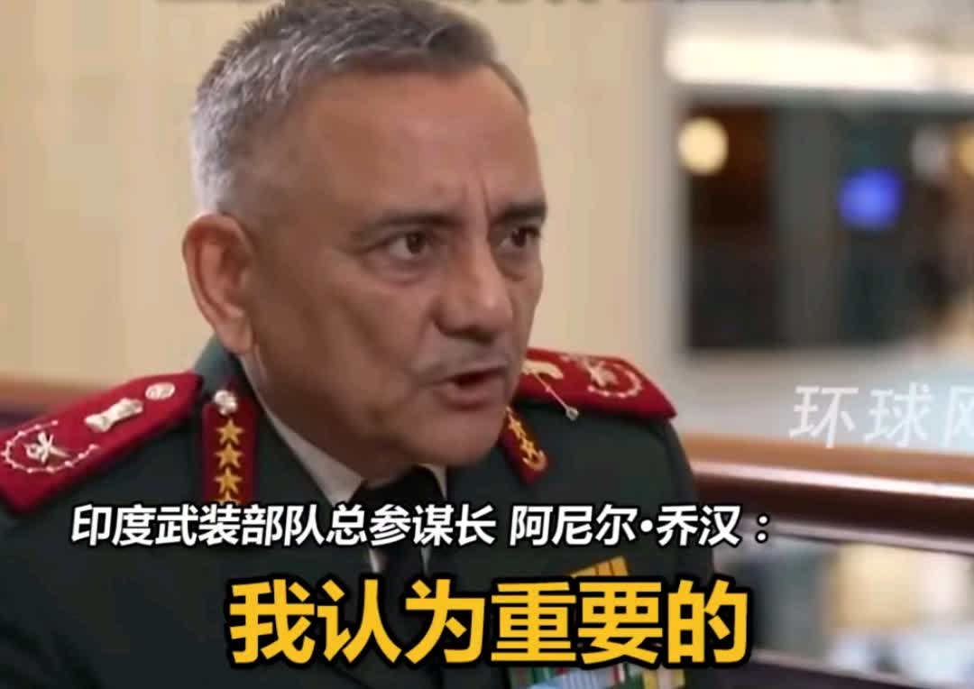 印军方终于公开承认在“朱砂行动”中确有战机损失，但拒绝透露具体损失了几架战机，并