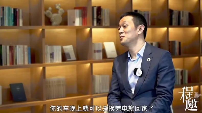 虽然蔚来的李斌在网上风评不算好，但其实是一个很有远见的人，并不像大家在网上看到的