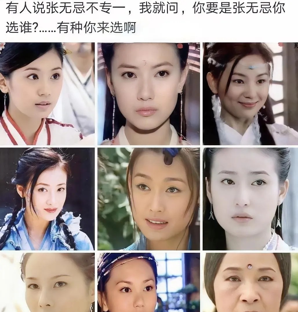 选灭绝，老人家能有什么坏心思，听妈妈的话，不要选漂亮的女人！