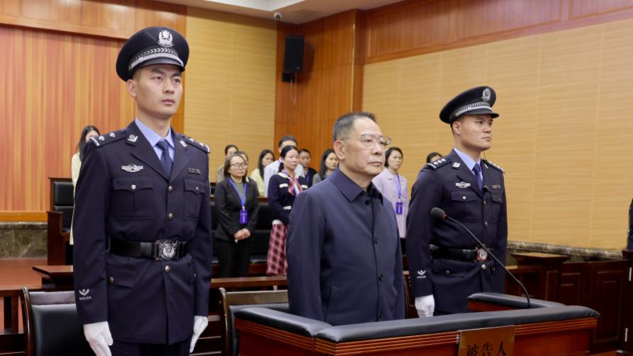 殷美根被判死缓
