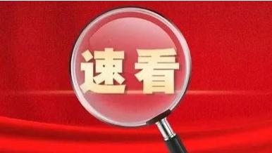 还在为合同头疼？