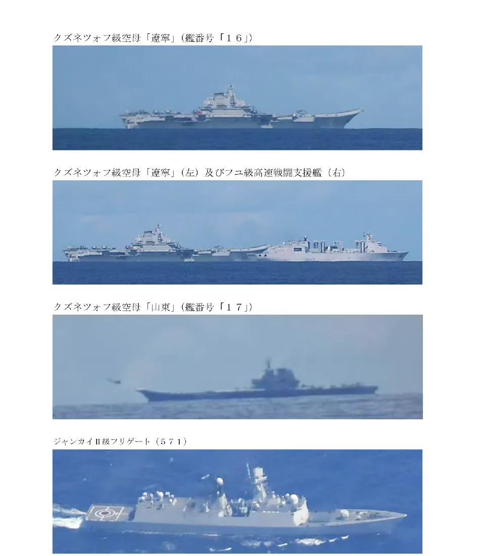 双航母演练实战对抗！东大16、17号航母编队继续在西大平洋“冲之鸟礁”以南一线的