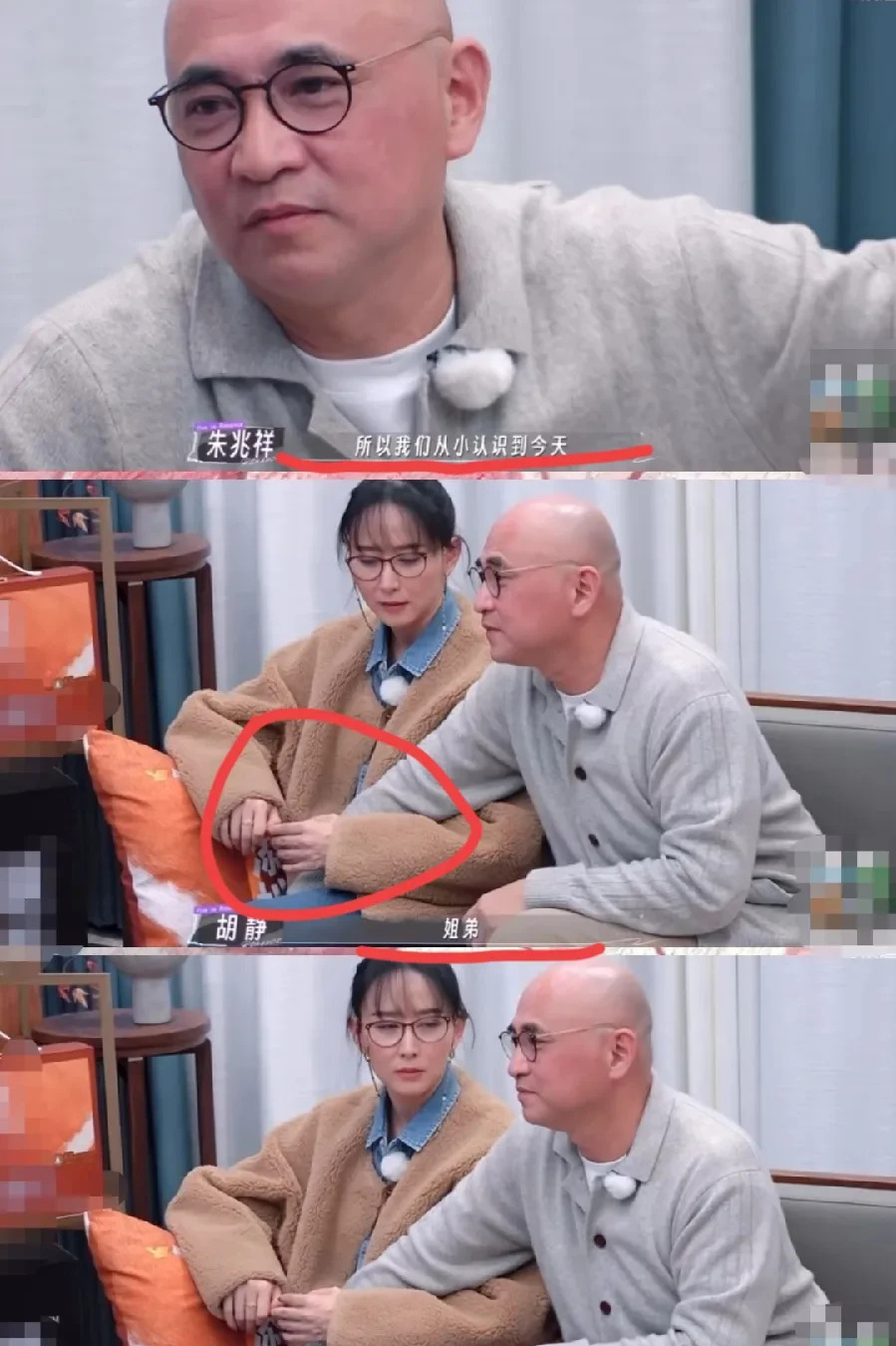 胡静老公否认杨紫琼是前任











我的天哪！这瓜保熟吗？朱兆祥居然
