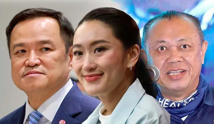 泰国新总理是个女的，还很年轻











哇塞！泰国变天啦！大家伙儿敢