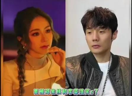 李荣浩等力挺邓紫棋重录专辑，尽显音乐人间的温暖与支持。邓紫棋因与前公司版权纠纷，