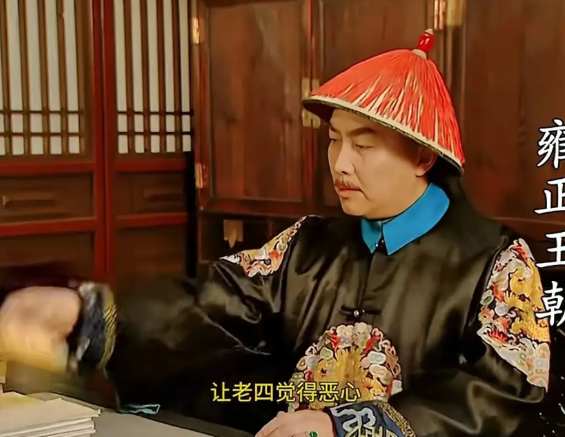 自古以来主持改革的没有一个好下场，哪怕确实是国富民强，但也不能避免身败名裂的局面