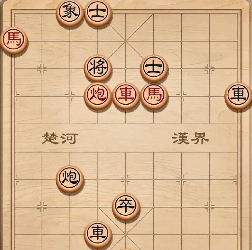 [星星眼]哇塞！这棋红方还能妙手回春吗！
黑棋卒镇当头，双车错可一步绝杀。看了半
