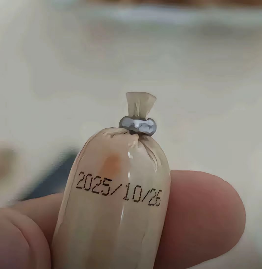 我是不是买早了？
