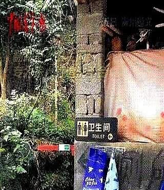 这样的公公全国罕见！

”贵州，一女子把孩子寒假送回老家，让公公照应。

