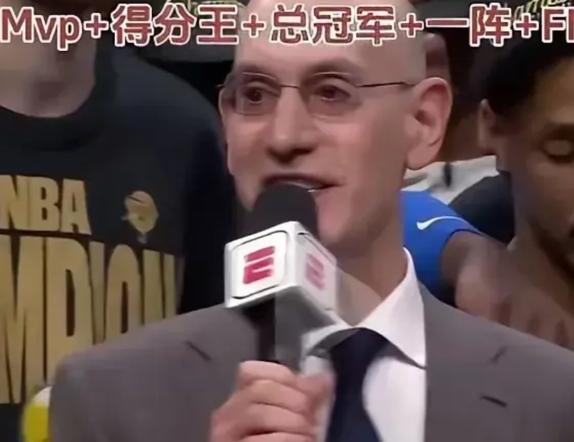 亚历山大带领雷霆夺得总冠军，似乎超越杜兰特成为雷霆真正的王者，毕竟一个赛季拿下得