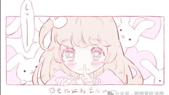 《决战破晓》悬赏任务：末世崛起的通关密码