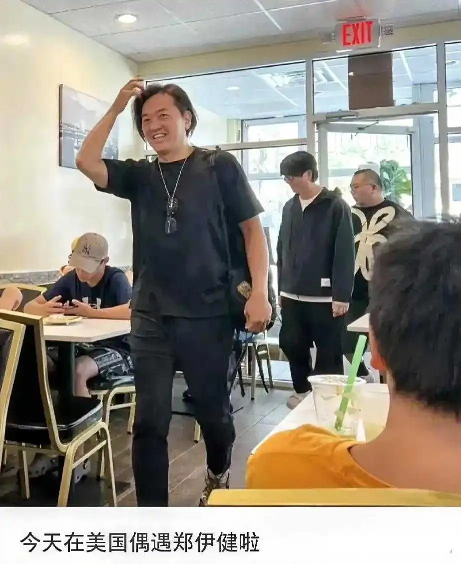 不管多帅，到最后都是赵本山