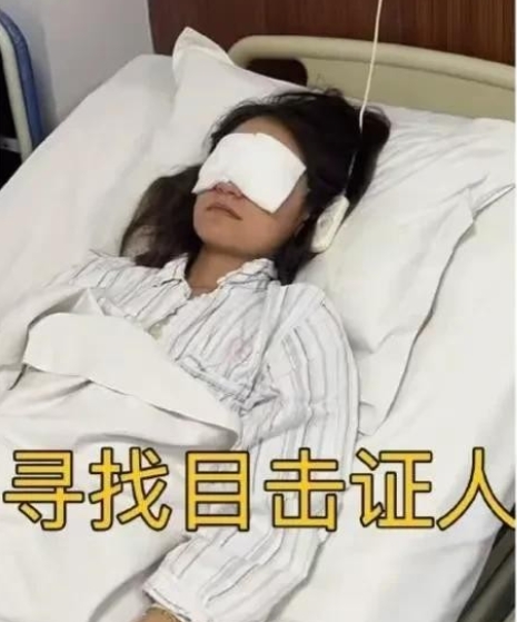 水枪致女孩失明事件，迎来了转折点，肇事男子的家属愿意拿出30要私了，换句话说，只