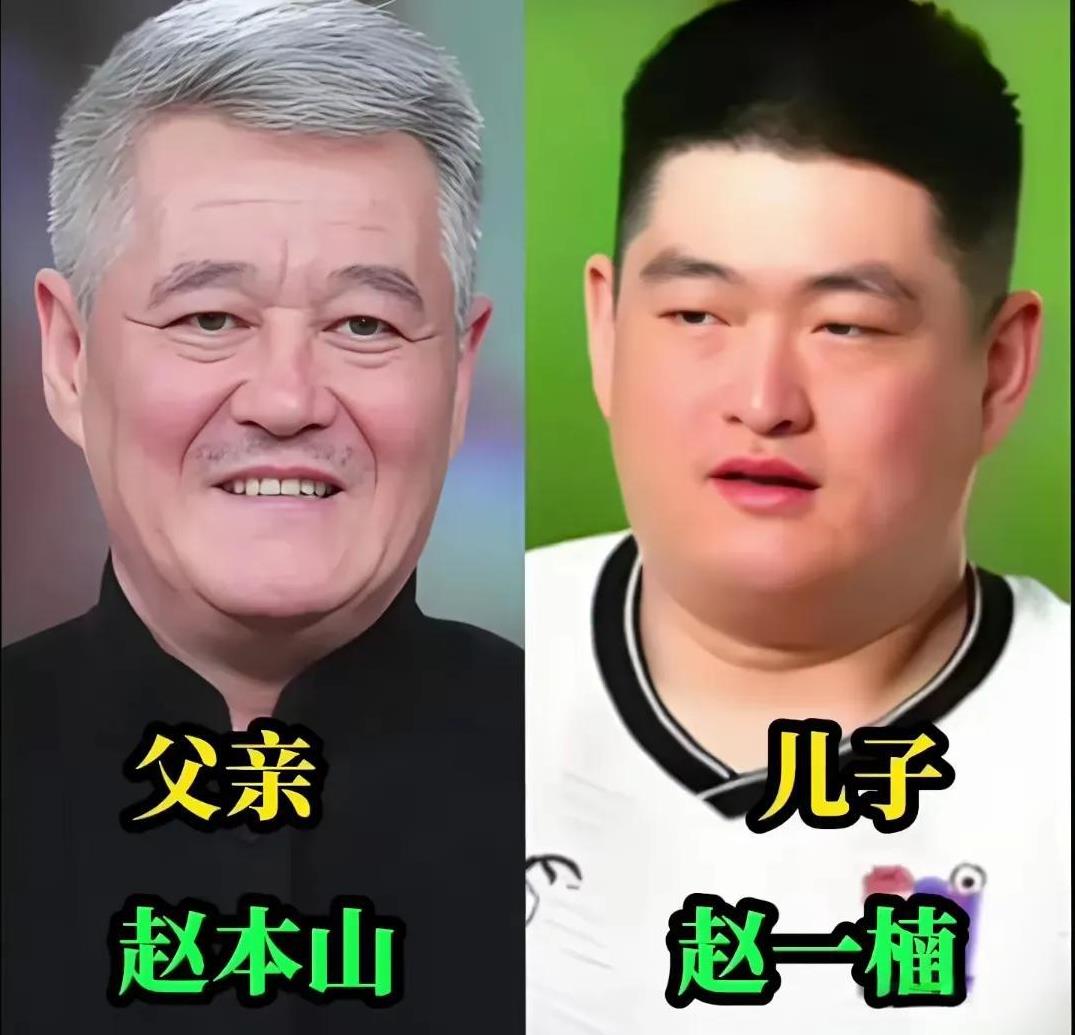 星二代颜值对比照
谁家的娃星味最浓