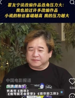 《难哄》找众多明星都无人出演，背后究竟有何隐情？这位导演此前执导过《恶作剧之吻》