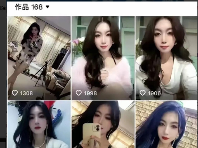王木木私照泄露榜一被骂











王木木和榜一大哥的事闹得沸沸扬扬！