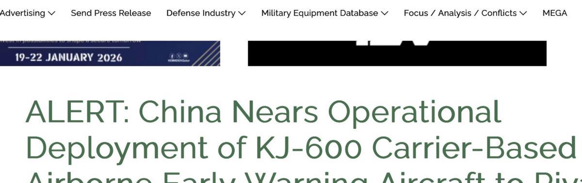 【解放军舰载预警机迈入部署阶段，空警-600现身，与歼-15编队飞行】
根据“A
