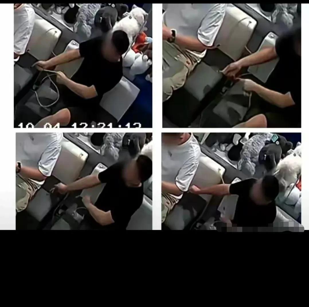 真是现代版的农夫与蛇，恶意扯断充电线后续，黑衣男子底裤被扒，承认扯线，要求下架视