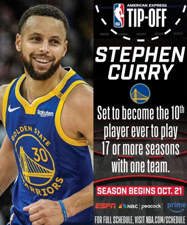 今日，NBA官方晒出了库里效力时长的成就海报，来给新赛季的揭幕战进行预热。
NB