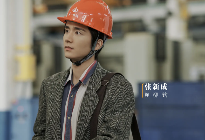 <淬火年代>首播差评多，故事性与技术细节缺失成硬伤