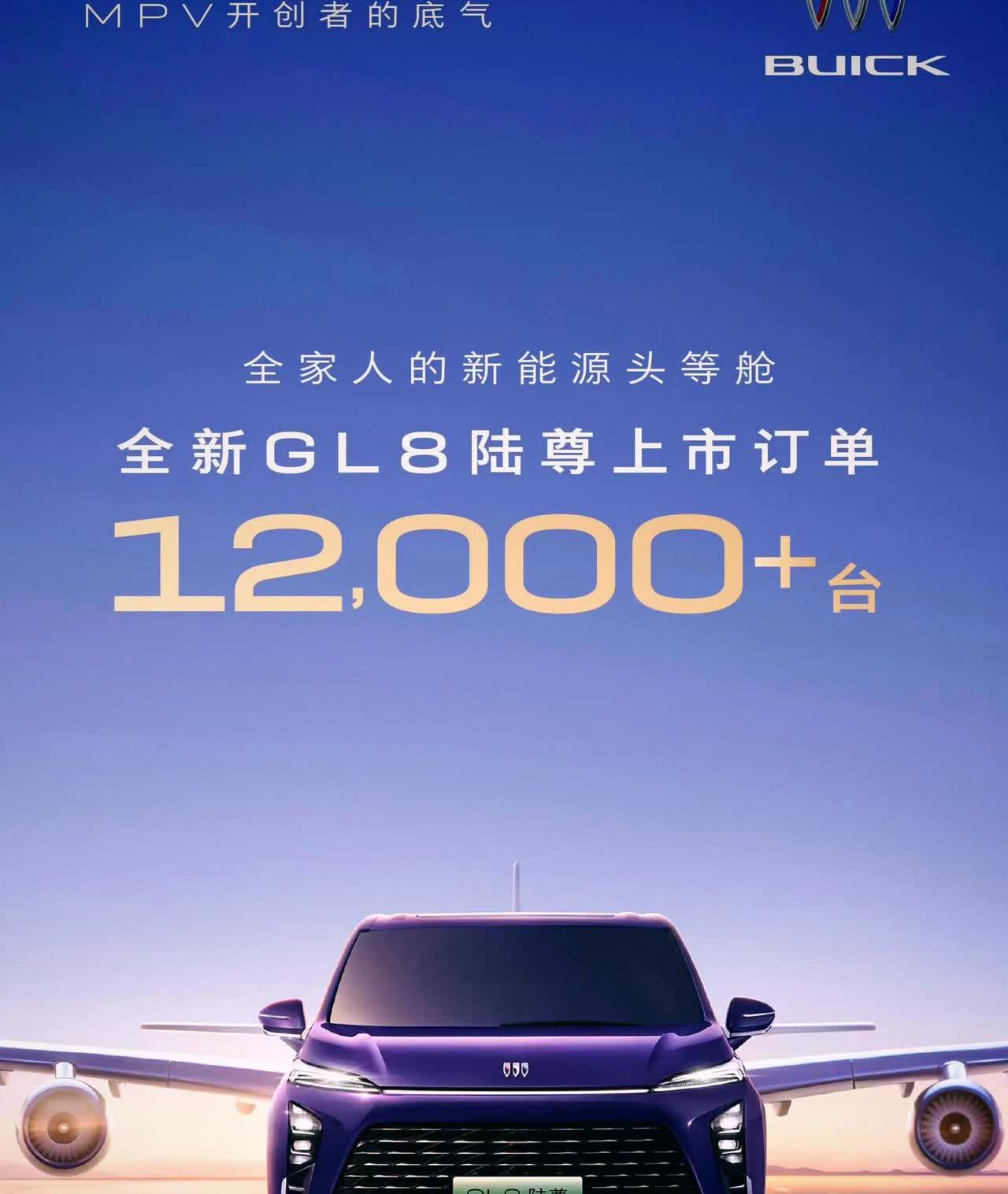 瘦死的骆驼比马大，更何况这是正值壮年的骆驼，群众基础扎实，口碑就是口碑！
全新