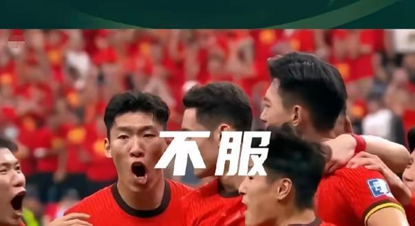 国足现在估计脸都挂不住了，
他们怎么也不会想到，球迷抵制赞助商的动作，直接惊动了