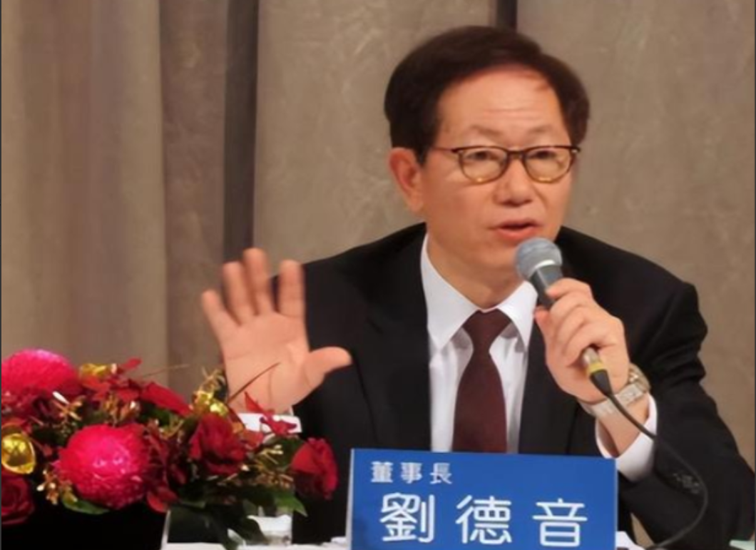 台积电董事长口出狂言！如果中国大陆强攻台湾，那么你们将会得到的将是一个“经济死岛