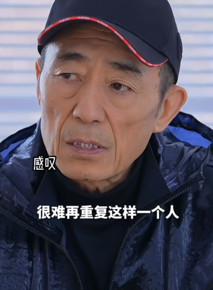 张艺谋说：全世界只有一个成龙，我觉得无法复制！

所以你要问我成龙给我留下最深刻