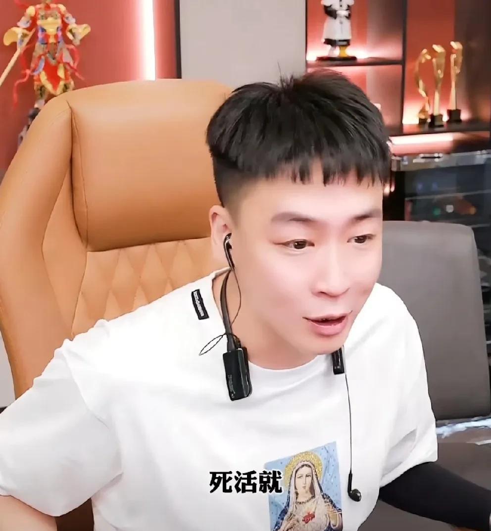 骡子夸赞刘一手真性情。
         骡子讲述各大网红中最敬佩刘一手，曾和他