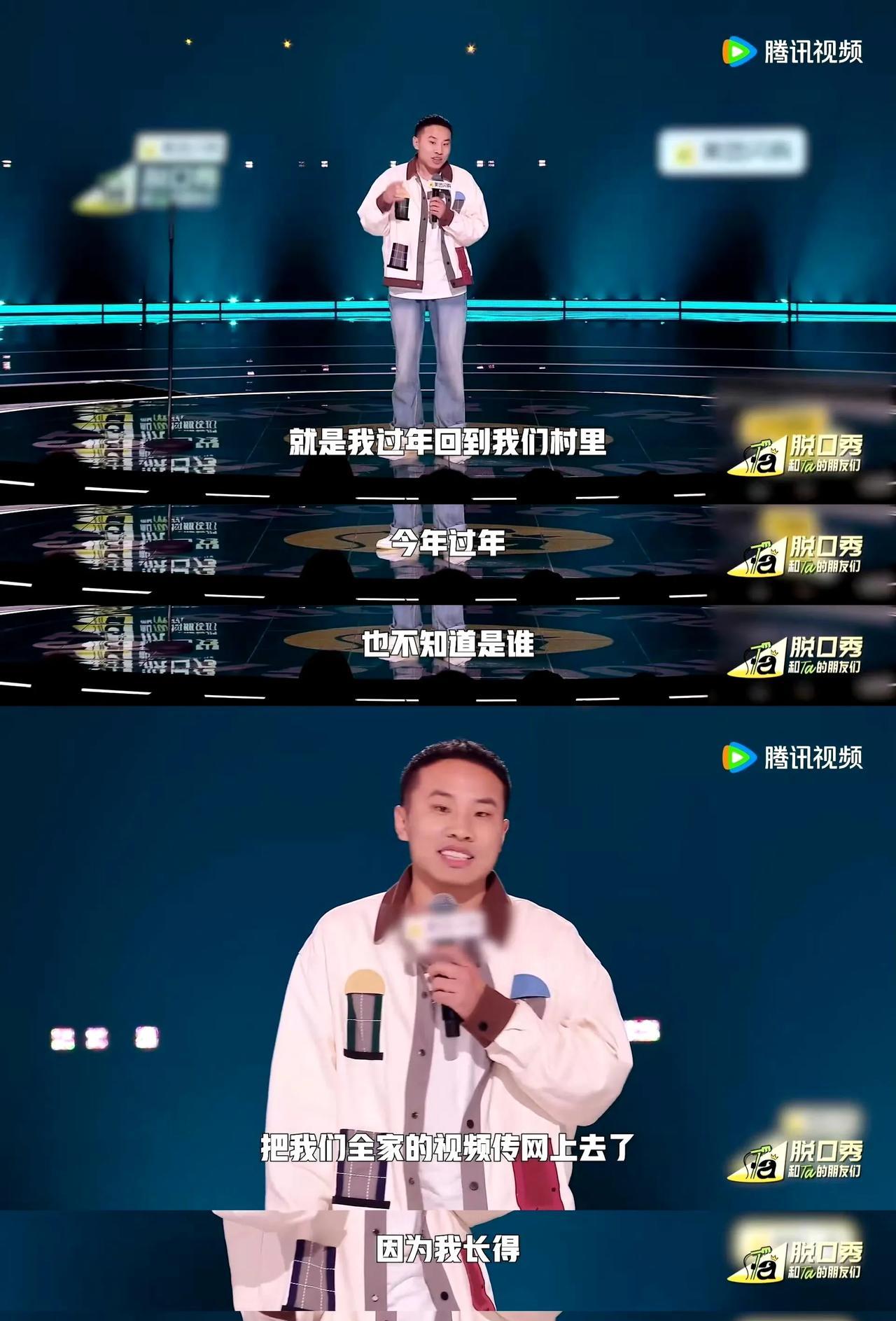 #徐志胜回应一家人共用一张脸# 谁还没看过徐志胜全家的对比图啊？他和哥哥、爸爸简