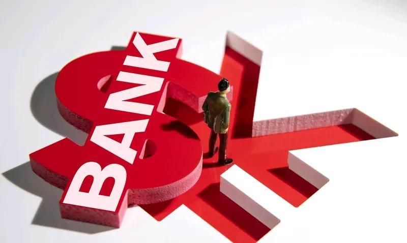 银行净息差与不良率倒挂意味着什么 银行净息差与不良率倒挂是何意呢？银行净息差与不