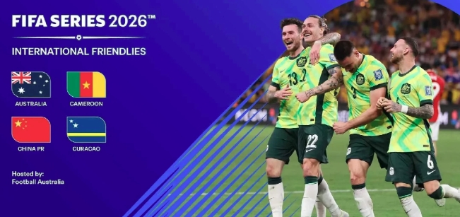 国足参加国际足联系列赛，相当于进了世界杯