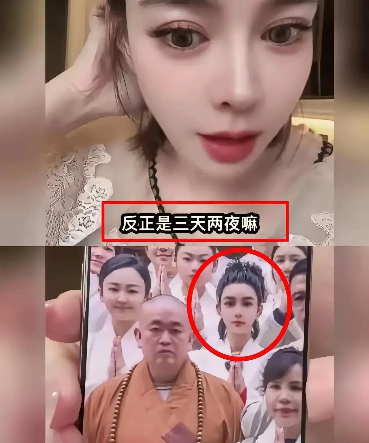 墙倒众人推！少林寺的方丈室和方丈碑已被迅速遮挡了！
不明白不明白，现在还只是调查