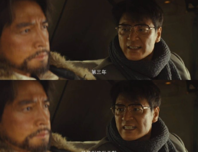 《生命树》里的“倒贴”太戳心！胡歌演的多杰钱包瘪仍冲，杨紫的白菊工资填油箱，巡山