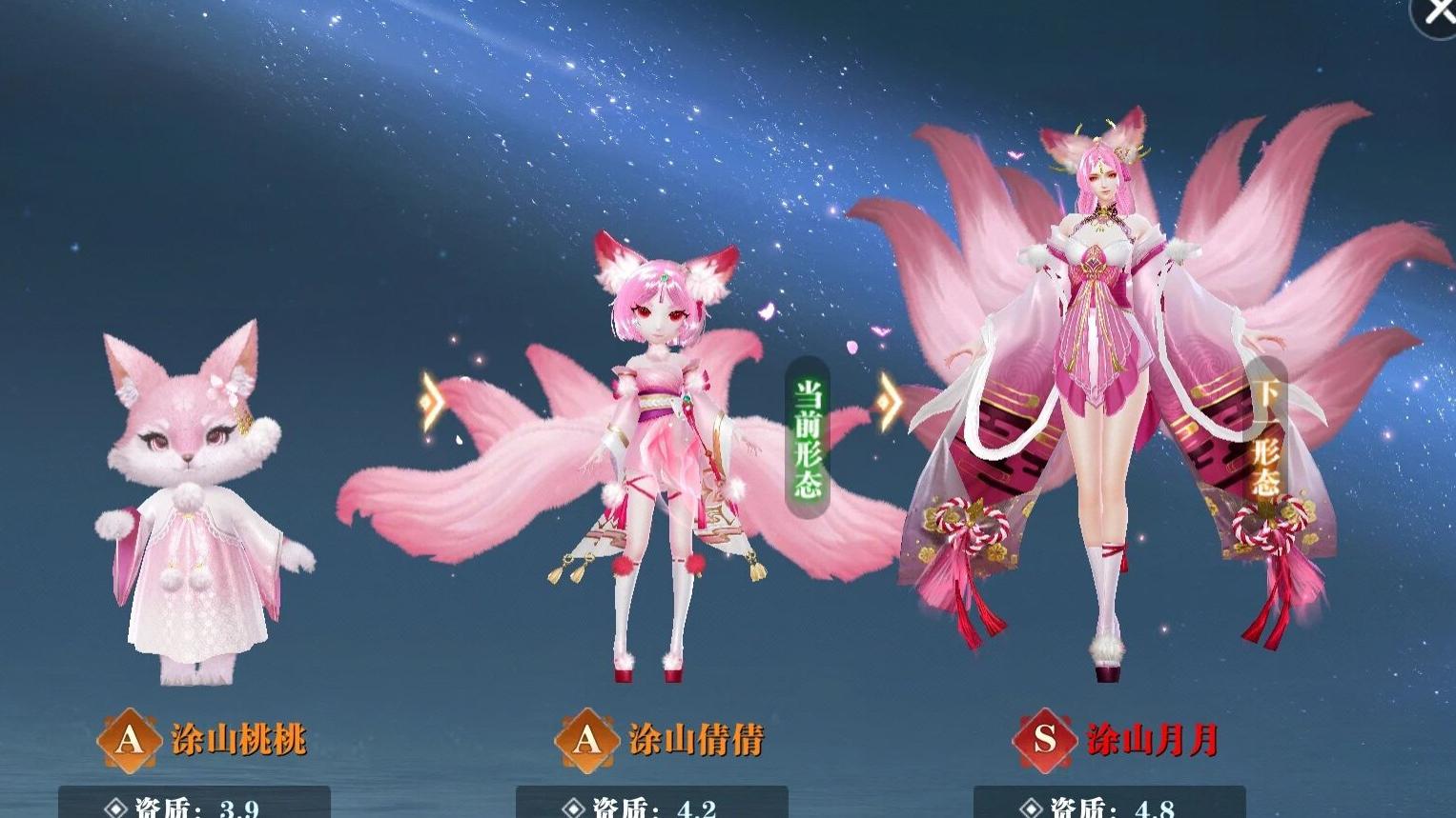 现在才看到？那你也太亏了《逆神》攻略2.0