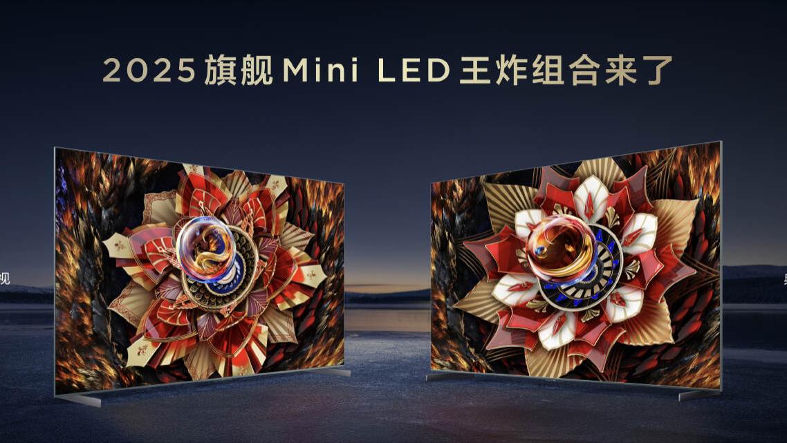 TCL率先推出第四代液晶电视Q10L系列